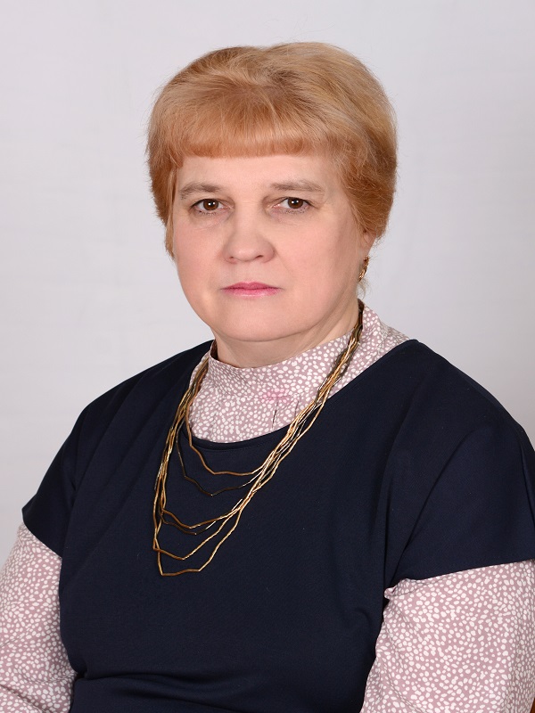 Ленькова Галина Ивановна.