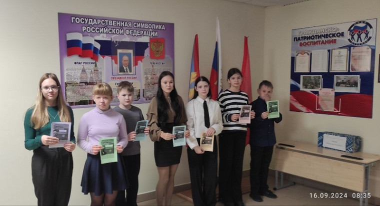 Чемпионат по чтению вслух "Страница 25".