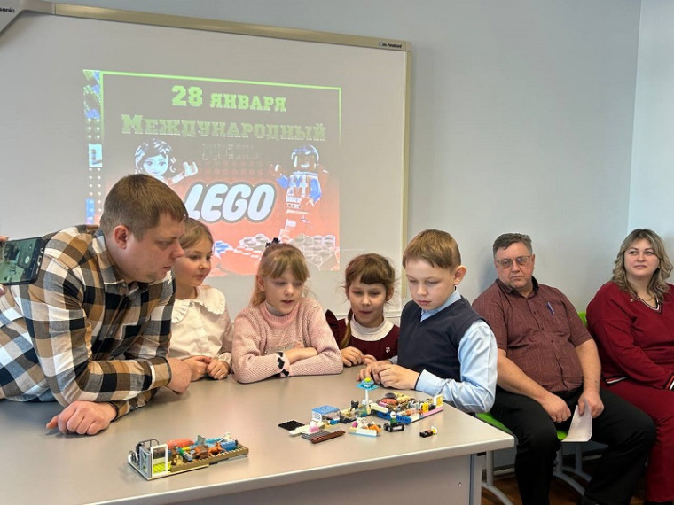 День ЛЕГО.