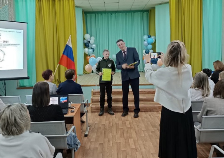 «Лучший по профессии – 2024».